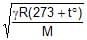 Types: Waves | Physics for Airmen Group X - Airforce X Y / Indian Navy SSR